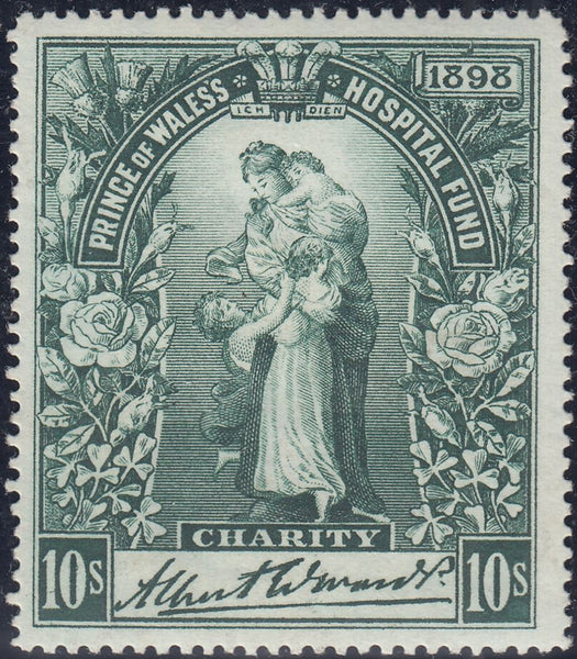 143601 1897-98 QUEEN VICTORIA 'PRINCE OF WALES HOSPITAL FUND/CHARITY' UNUSED GROUP OF SIX.