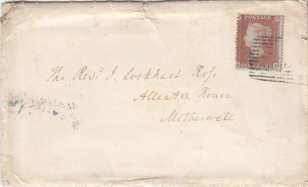 143602 1852 1D ARCHER PL.98 EXPERIMENTAL PERFORATION (SG16b) ON COVER USED IN SCOTLAND.