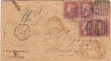 143628 1866 REGISTERED MAIL LONDON TO BORDEAUX 4d (SG94) 1d PL.92 (SG43) X 4.