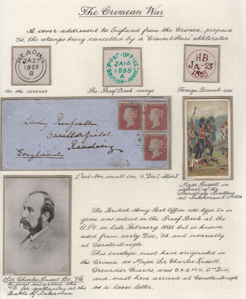 143662  1855 MAIL CRIMEAN WAR TO READING 1d STARS (SG17) X 3 WITH '*CROWN*' CANCELLATIONS.