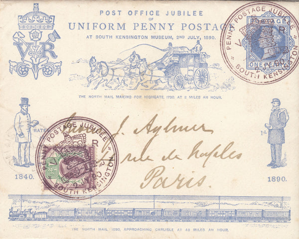 143682 1890 PENNY POSTAGE JUBILEE ENVELOPE SOUTH KENSINGTON EXHIBITION TO PARIS UPRATED 1½d JUBILEE (SG198) EXHIBITION HANDSTAMP.
