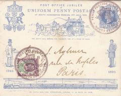 143682 1890 PENNY POSTAGE JUBILEE ENVELOPE SOUTH KENSINGTON EXHIBITION TO PARIS UPRATED 1½d JUBILEE (SG198) EXHIBITION HANDSTAMP.