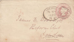143706 1871 MAIL MANCHESTER TO MONTEVIDEO, URUGUAY 1s PL.5 (SG117).