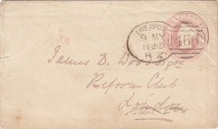 143716 1855 1d PINK ENVELOPE LIVERPOOL TO 'Reform Club London' 'LIVERPOOL/466' SPOON (RA57).