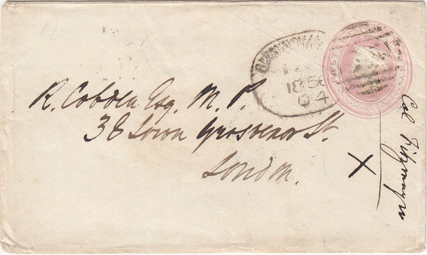 143718 1856 1d PINK ENVELOPE BIRMINGHAM TO LONDON 'BIRMINGHAM/75' SPOON TYPE B4 (RA7).