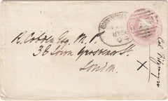 143718 1856 1d PINK ENVELOPE BIRMINGHAM TO LONDON 'BIRMINGHAM/75' SPOON TYPE B4 (RA7).