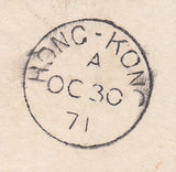 143755 1871 REGISTERED MAIL LONDON TO HONG KONG, CHINA THREE COLOUR COMBINATION 6d MAUVE (SG109) 1d PL.118 (SG43) 1s green PL.5 (sg117).