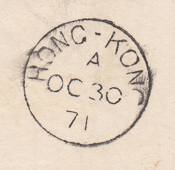 143755 1871 REGISTERED MAIL LONDON TO HONG KONG, CHINA THREE COLOUR COMBINATION 6d MAUVE (SG109) 1d PL.118 (SG43) 1s green PL.5 (sg117).