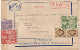 143798 CIRCA 1948-49 PARCEL TAG CONTAINING 'SAMPLES' AND LABELLED 'GLASS'  FROM TENBURY, WORCS TO U.S.A.KGVI STAMPS INCL 2/6 YELLOW-GREEN (SG476b) AND 5s RED (SG477).