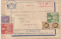 143798 CIRCA 1948-49 PARCEL TAG CONTAINING 'SAMPLES' AND LABELLED 'GLASS'  FROM TENBURY, WORCS TO U.S.A.KGVI STAMPS INCL 2/6 YELLOW-GREEN (SG476b) AND 5s RED (SG477).