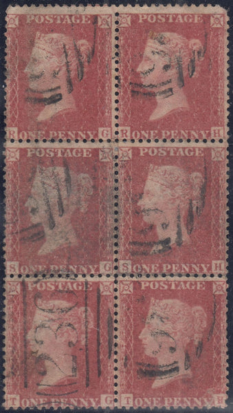 143800 1857 DIE 2 1d PL.66 (SG40) GROUP OF FOUR ITEMS INCL GOOD USED BLOCK OF SIX.