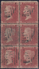 143800 1857 DIE 2 1d PL.66 (SG40) GROUP OF FOUR ITEMS INCL GOOD USED BLOCK OF SIX.