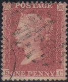 143801 1857 DIE 2 RESERVE PL.17 (SG40) USED GROUP X FOUR.