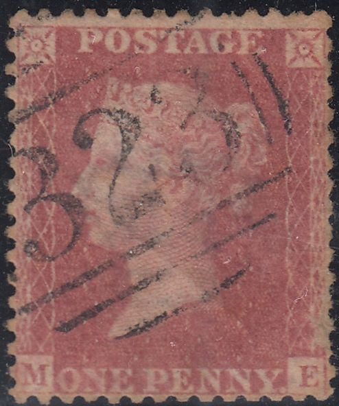 143801 1857 DIE 2 RESERVE PL.17 (SG40) USED GROUP X FOUR.