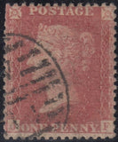 143801 1857 DIE 2 RESERVE PL.17 (SG40) USED GROUP X FOUR.