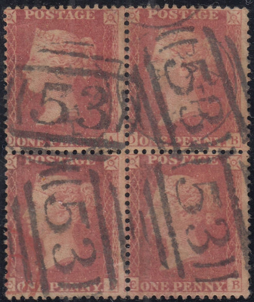 143802 1857 DIE 2 1d RESERVE PL.17 (SG40) GROUP OF FOUR INCLUDING FINE USED BLOCK OF FOUR.