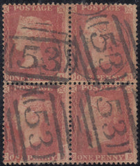 143802 1857 DIE 2 1d RESERVE PL.17 (SG40) GROUP OF FOUR INCLUDING FINE USED BLOCK OF FOUR.
