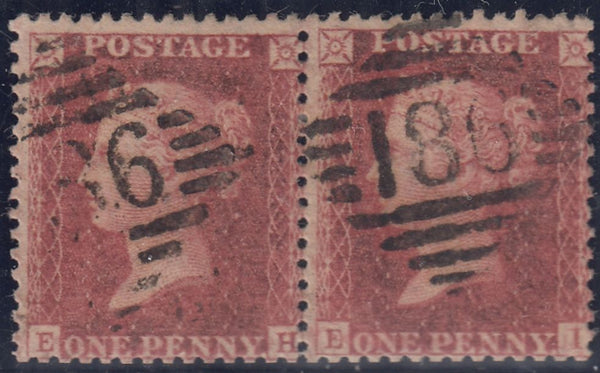 143802 1857 DIE 2 1d RESERVE PL.17 (SG40) GROUP OF FOUR INCLUDING FINE USED BLOCK OF FOUR.