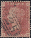 143802 1857 DIE 2 1d RESERVE PL.17 (SG40) GROUP OF FOUR INCLUDING FINE USED BLOCK OF FOUR.