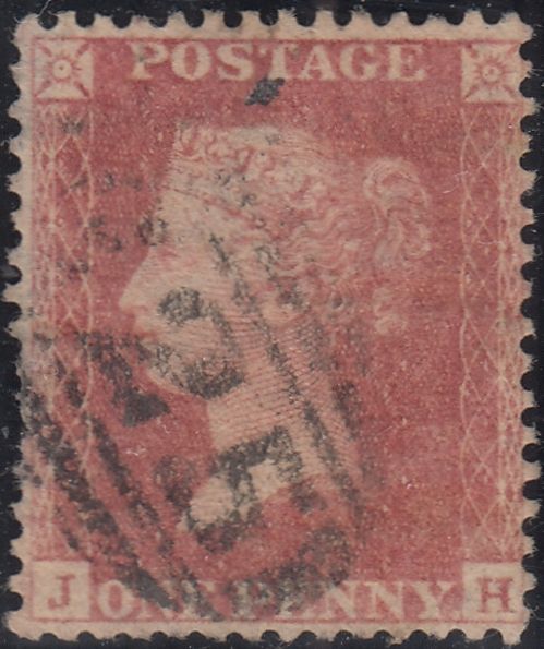 143802 1857 DIE 2 1d RESERVE PL.17 (SG40) GROUP OF FOUR INCLUDING FINE USED BLOCK OF FOUR.