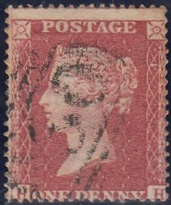 143807 1857 DIE 2 1d PL.38 PERFORATION 16 (SG36)(HH) GOOD USED.