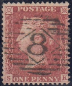 143811 1857 DIE 2 1d PL.33 (SG40)(SK) GOOD USED.