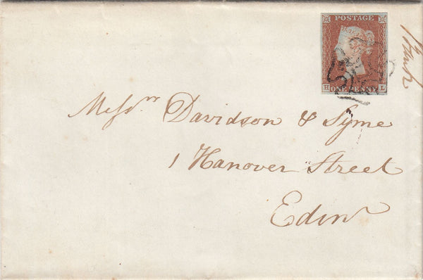 143813 1843 MAIL USED IN SCOTLAND FUSHIEBRIDGE, TO EDINBURGH 1d (SG8) FUSHIEBRIDGE MALTESE CROSS.