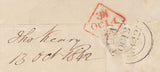 143832 1842 MAIL TUAM, CO. GALWAY, IRELAND TO DUBLIN 1d PL.21 (SG8) TUAM MALTESE CROSS.
