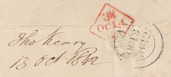 143832 1842 MAIL TUAM, CO. GALWAY, IRELAND TO DUBLIN 1d PL.21 (SG8) TUAM MALTESE CROSS.