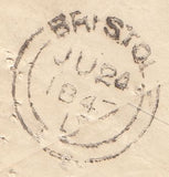 143858 1847 1d PINK BRISTOL TO LONDON WITH 'In confidence'  WAFER SEAL.