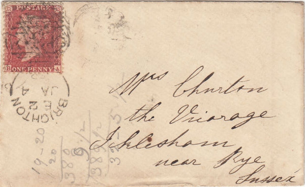 143863 1858 MAIL BRIGHTON TO RYE, SUSSEX 1d (SG40) ON REVERSE 'IN EVERY THING GIVE THANKS' WAFER SEAL.
