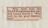 143864 CIRCA 1830 UNDATED PRIVATELY DELIVERED LETTER WITH RELIGIOUS WAFER SEAL.