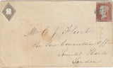 143868 1847 MAIL BATH, SOMERSET TO LONDON 1d (SG9)(HK) TWO WAFER SEALS WITH PERSIAN ? SCRIPT.