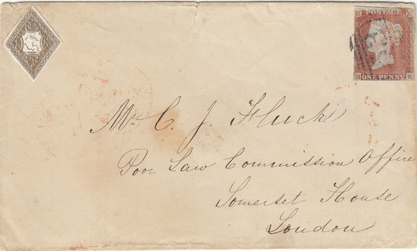 143868 1847 MAIL BATH, SOMERSET TO LONDON 1d (SG9)(HK) TWO WAFER SEALS WITH PERSIAN ? SCRIPT.