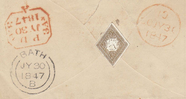 143868 1847 MAIL BATH, SOMERSET TO LONDON 1d (SG9)(HK) TWO WAFER SEALS WITH PERSIAN ? SCRIPT.