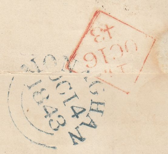 143910 1843 MAIL MONAGHAN TO DUBLIN 1d PL.37 (SG8)(RE) MONAGHAN MALTESE CROSS.