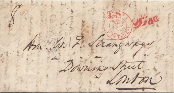 143940 1839 MAIL PISA, TUSCANY TO LONDON VARIOUS HANDSTAMP AND WAFER SEAL ON REVERSE.