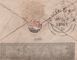 143948 1841 MULREADY ENVELOPE LONDON TO BRIGHTON WITH WAFER SEAL.