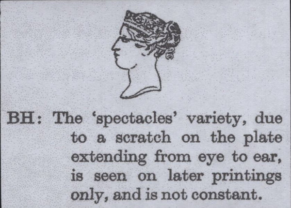 143982 1854 2d BLUE PL.4 S.C.16 (SG19) FINE USED BLOCK OF FOUR WITH 'BH SPECTACLES' VARIETY' (SPEC F1q) AND TWO STAMPS 'DOUBLE PERFORATION' (SPEC F1e).