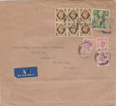 144000 1949 AIRMAIL LONDON TO NEW YORK KGVI 6d (SG470) X 3 1s (SG475) X 6 AND FINE 2/6 YELLOW-GREEN (SG476b).