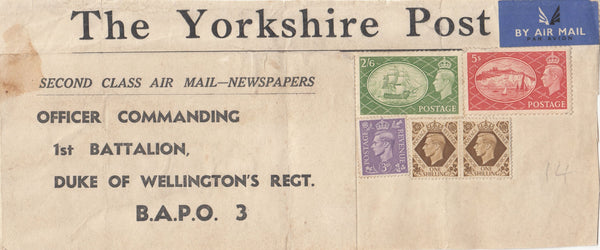 144001 CIRCA 1953 PARCEL LABEL AIRMAIL LEEDS TO 'B.A.P.O. 3' KGVI 3d, 1s x 2, 2/6 YELLOW-GREEN (SG509) AND 5s RED (SG510) ALL UNUSED.