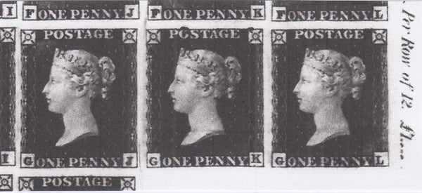 144010 1854 DIE 1 1d PL.188 (SG17)(GK CONSTANT VARIETY) GOOD USED.