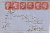 144019 1859 MAIL EXETER TO VICTORIA, AUSTRALIA DIE 2 1d (SG40) x SIX.