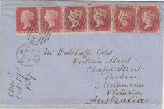 144019 1859 MAIL EXETER TO VICTORIA, AUSTRALIA DIE 2 1d (SG40) x SIX.