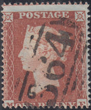 144029 1853-54 DIE 1 1d PL.163 MATCHED PAIR LETTERED ME 1d IMPERF (SG8) AND 1d PERF (SG17).