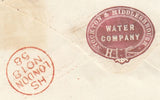 144030 1858 MAIL DARLINGTON TO LONDON 1d  (SG40), REAR FLAP 'WATER COMPANY' EMBOSSING.