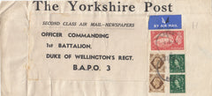 144036 1953 PARCEL LABEL AIRMAIL LEEDS TO 'B.A.P.O. 3' KGVI 1S X 2, FINE 5s RED (SG510) AND QEII WILDING 1½d x 2.