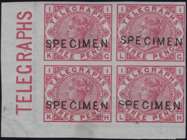 144077 1876 3d TELEGRAPH CARMINE PL.1 IMPERFORATE 'SPECIMEN' TYPE 10 (T3/L205t) UNUSED MARGINAL BLOCK OF FOUR.