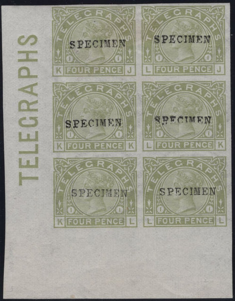 144078 1877 4d TELEGRAPH SAGE-GREEN PL.1 IMPERFORATE 'SPECIMEN' TYPE 9 (T5/L211t) UNUSED MARGINAL BLOCK OF SIX.