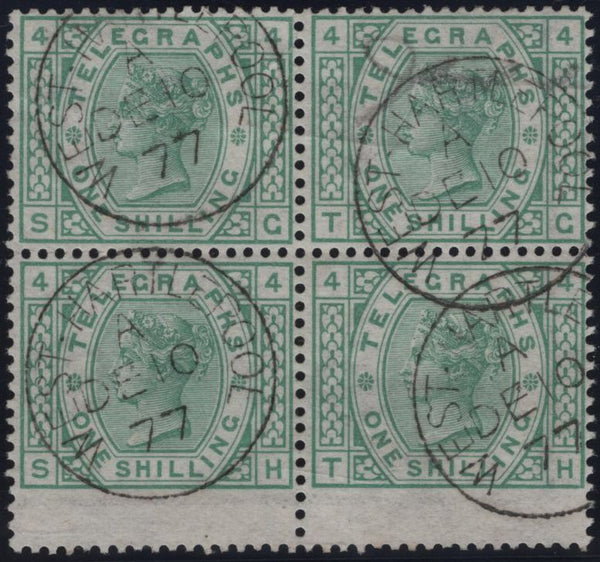 144099 1877 1s TELEGRAPH GREEN PL.4 (T8/L218) VERY FINE USED BLOCK OF FOUR.